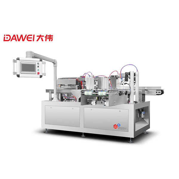 智能式水平套袋機